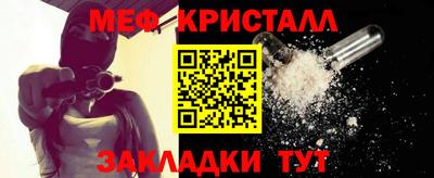 а пвп мука Гусев