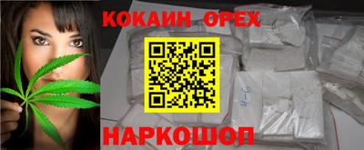 мдпв Гусь-Хрустальный