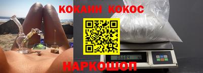мет Гусиноозёрск