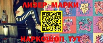 кокаин Тара