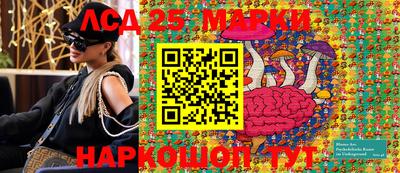 синтетический гашиш Тверь