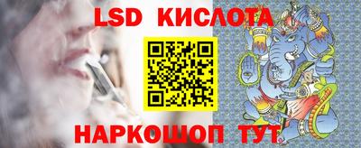 мет Гусиноозёрск
