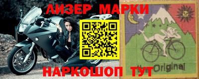 мет Гусиноозёрск