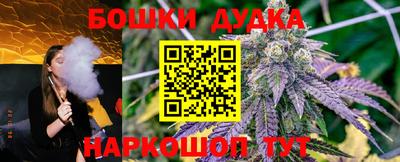 а пвп мука Гусев