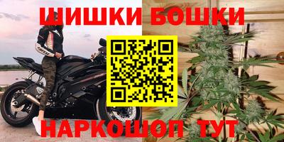 мет Гусиноозёрск