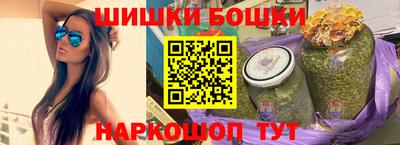 а пвп мука Гусев