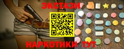 мдпв Гусь-Хрустальный