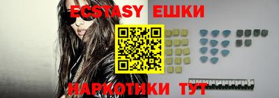 мдпв Гусь-Хрустальный