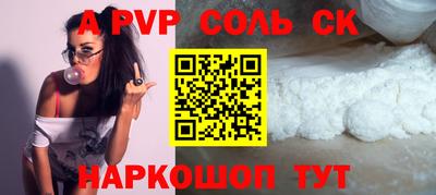 мдпв Гусь-Хрустальный