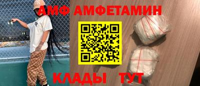 а пвп мука Гусев
