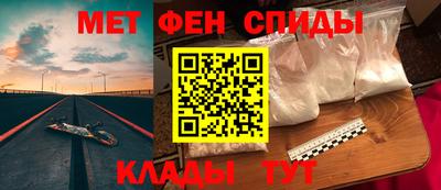 мдпв Гусь-Хрустальный