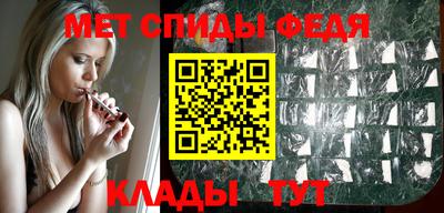 а пвп мука Гусев