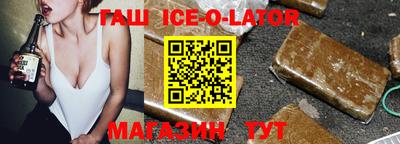 а пвп мука Гусев