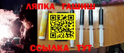 а пвп мука Гусев