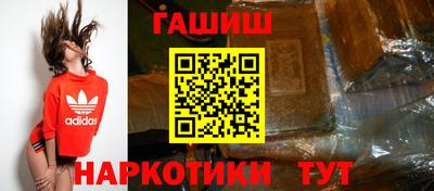 а пвп мука Гусев