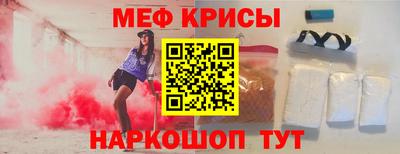мдпв Гусь-Хрустальный