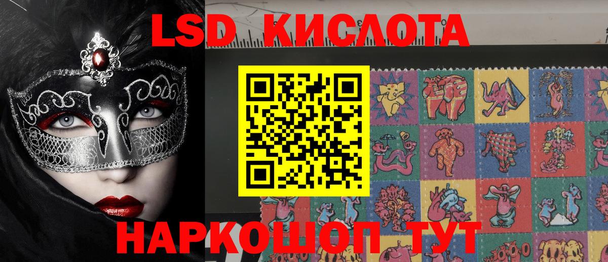 ГАШИШ  Канабис  Майкоп  Гашиш  Вход с VPN  МЕТАДОН  Меф МЯУ МЯУ кристаллы  Cocaine 