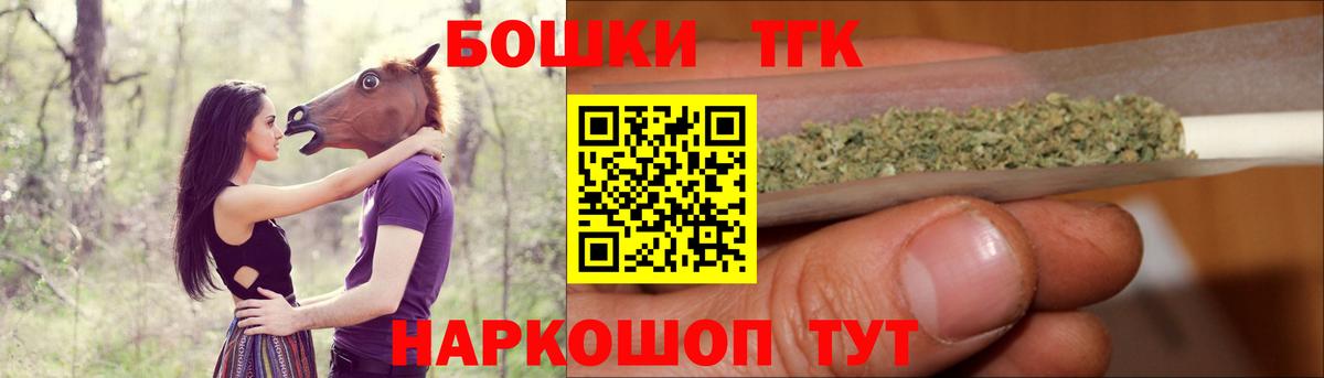 Бошки марихуана ГИДРОПОН Майкоп